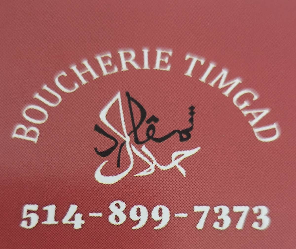 Boucherie Timgad